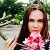 Отзыв от Инна Ракова