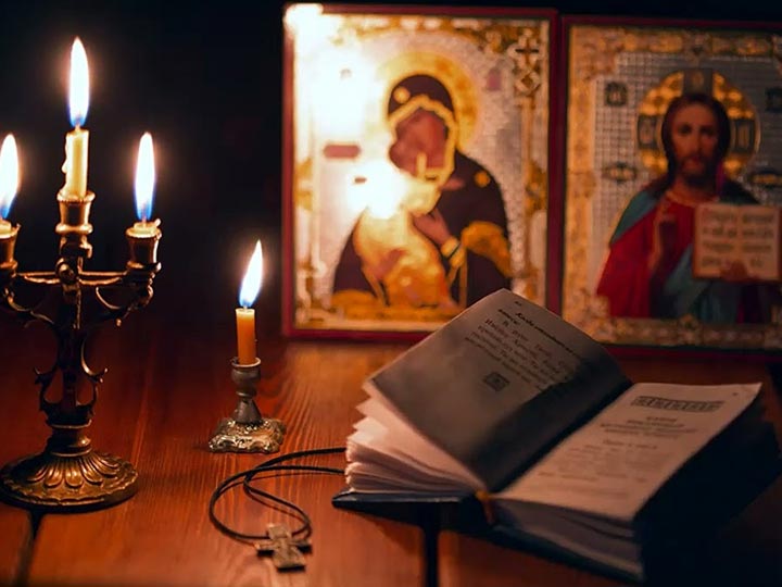 Эффективная молитва от гадалки в Хадыженске для возврата любимого человека